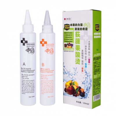 High quality cold wave hair perm lotion fruit acid