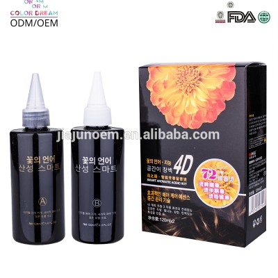 High quality most popular curly black hair perm products