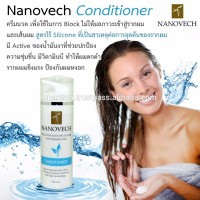 POLLUTION BLOCK CONDITIONER FOR DAMAGED HAIR